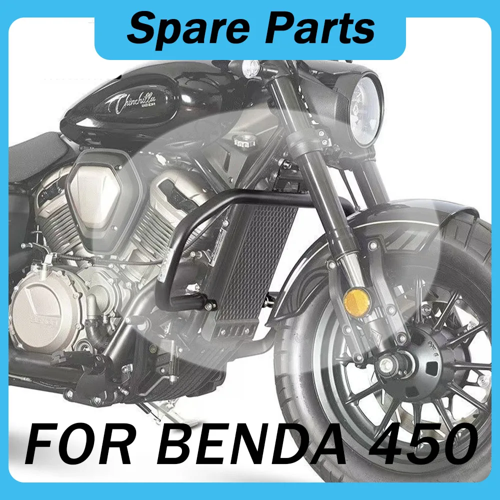 

New For BENDA 450 Benda450 Crash Bar Siamese Engine Bumper Guard Crash Bar Protector Frame Frame Protection