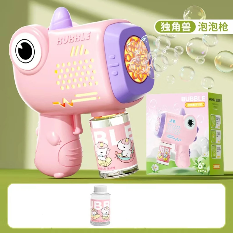 ปืนยิงฟองสบู่ไฟฟ้ายูนิคอร์นสำหรับเด็กเครื่องเป่าฟองสบู่อัตโนมัติพร้อมไฟกลางแจ้งเกมปาร์ตี้ของเล่นของขวัญสำหรับเด็ก
