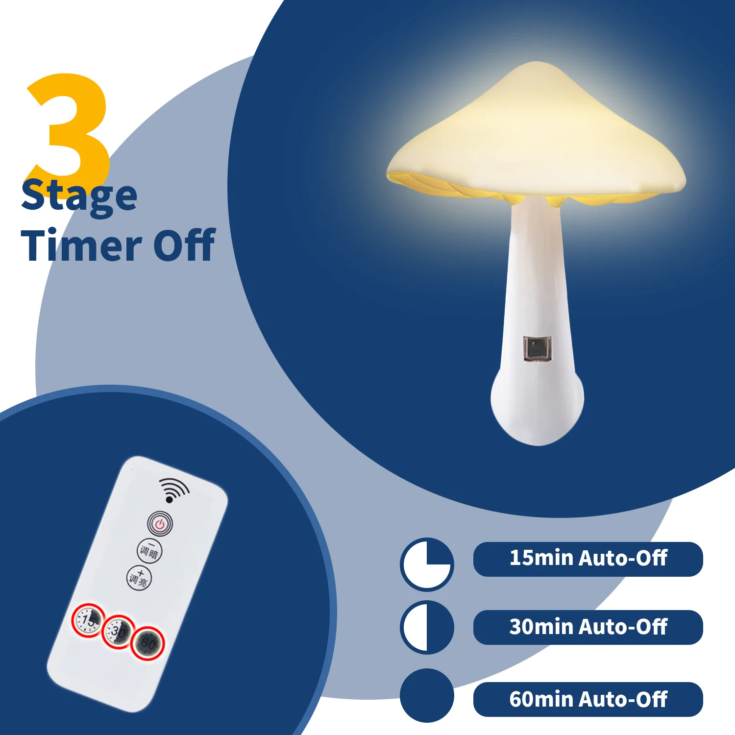 أضواء ليلية LED على شكل فطر مع مستشعر تلقائي عن بعد، ديكور غرفة النوم، مصابيح الحائط، مستشعر التحكم في الضوء، ضوء غرفة النوم #6