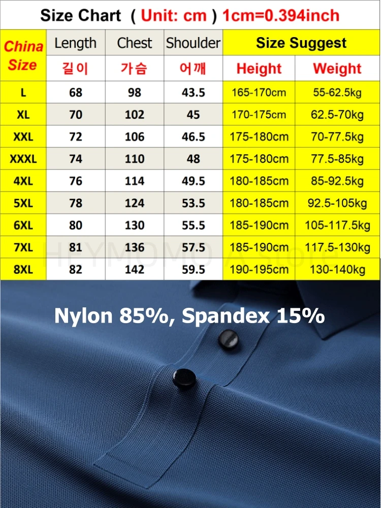 2024 New Plus Size 8xl 7xl Summer High-End Ice Silk Short-Sleeved T-Shirt Men\'s Polo Shirt Collar Solid Color Quick Dry Polos