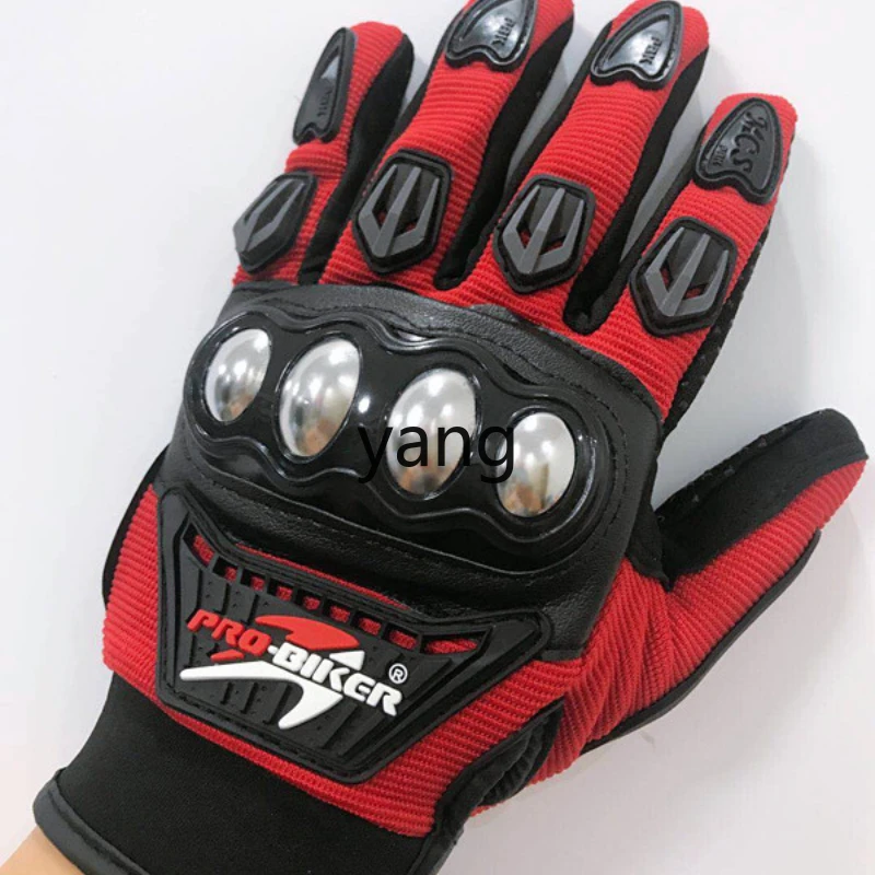 

LH Motorcycle Four Seasons Riding Gloves Stainless Steel Anti-drop Anti-skid Off-road Anti-drop Gloves