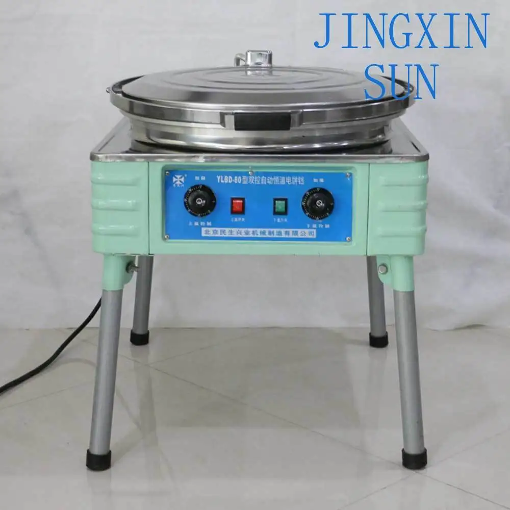 Commercial Electric Pancake Machine Cake Baking Pan Machine Vertical Desktop Double use