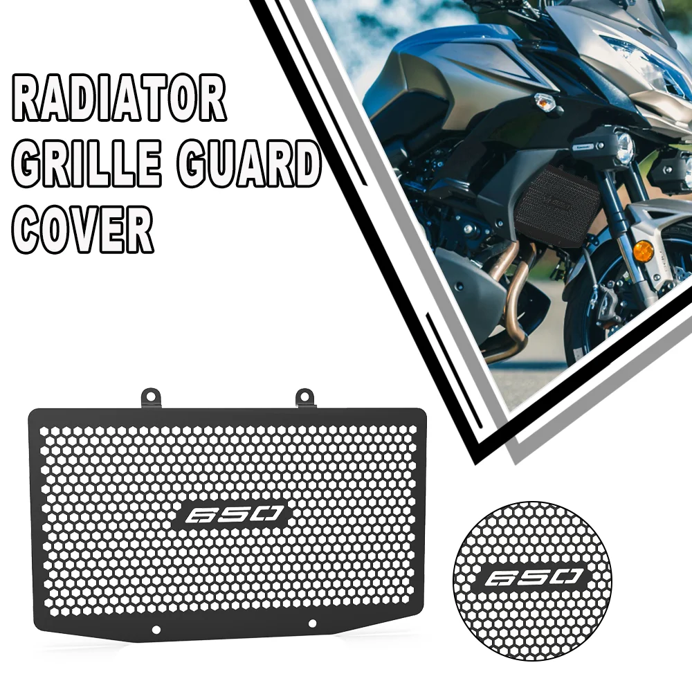 

Motorcycle Radiator Grille Guard Protector Cover Parts FOR KAWASAKI Versys 650 KLE650/ABS KLE 650 VERSYS/ABS 2006 2007-2009 2008