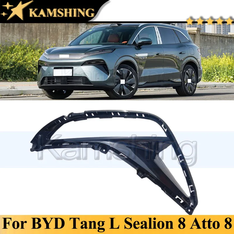 Kamshing Front Air Intake Headlight Frame For BYD Tang L Sealion 8 Atto 8 Front Bumper Trim Panel Front Air Inlet Trim Cover