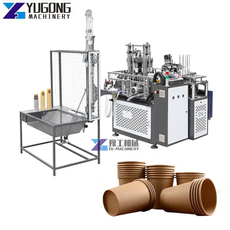 Custom Paper Cup Double Wall Paper Cup Making Machine Automatic High Speed Making Paper Cups Machine