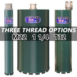 Diamond Core Drill Bit M22 T32 1 1/4UNC Three types of threads Diameter Range 25mm-200mm for reinforced concrete hole drilling