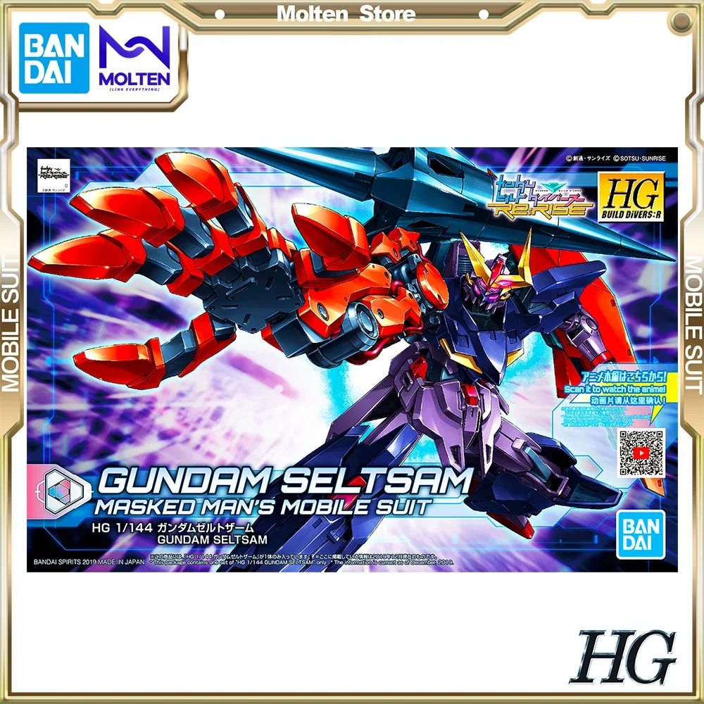 

BANDAI Original HGBD:R 1/144 Gundam Seltzam Mobile Suit Gundam Build Gunpla Model Kit Assembly/Assembling