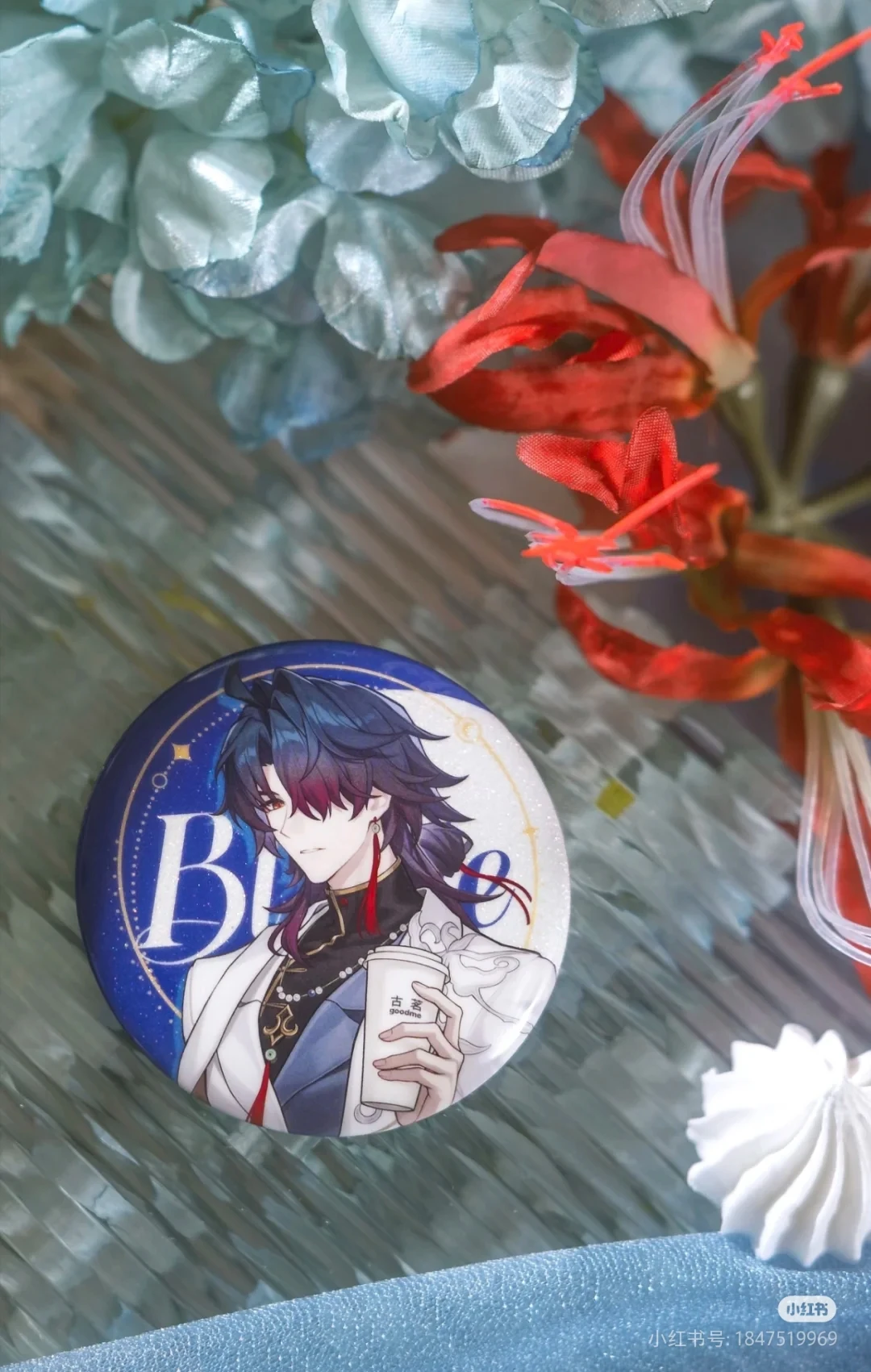 Variant: Badge Blade