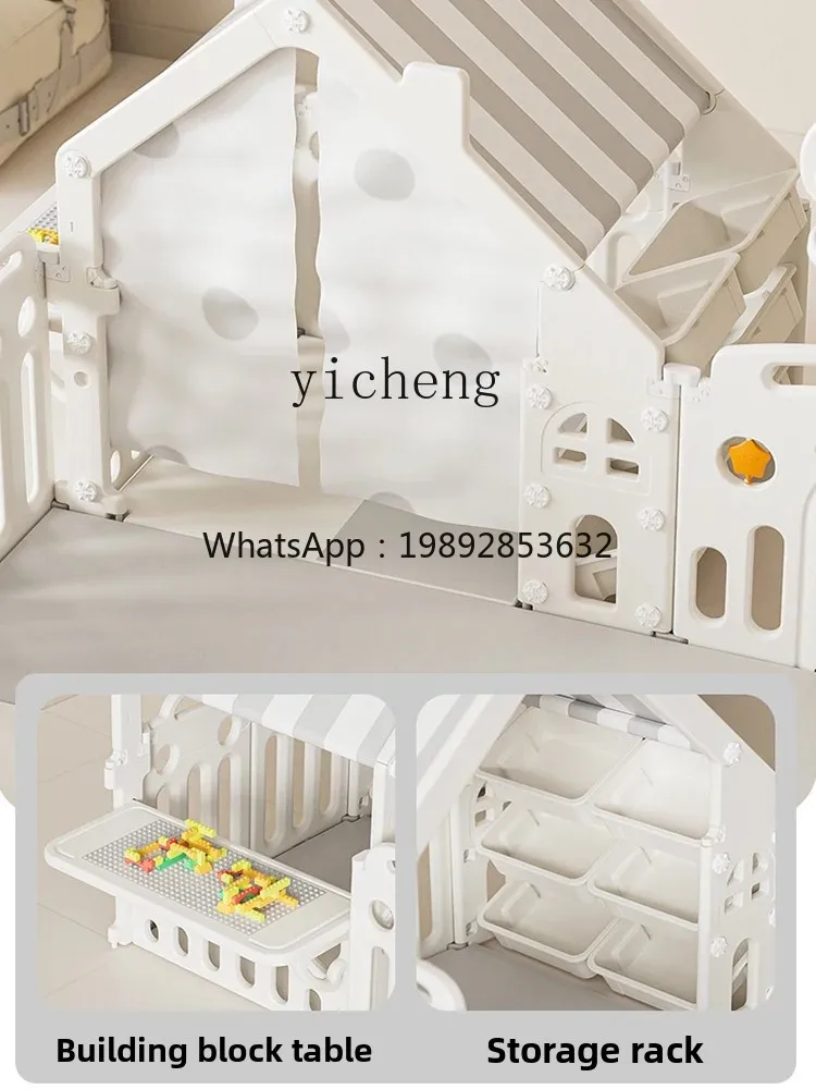 ZZ Children's Tent Indoor Home Princess Playhouse Castle Baby Fence Toy Play House