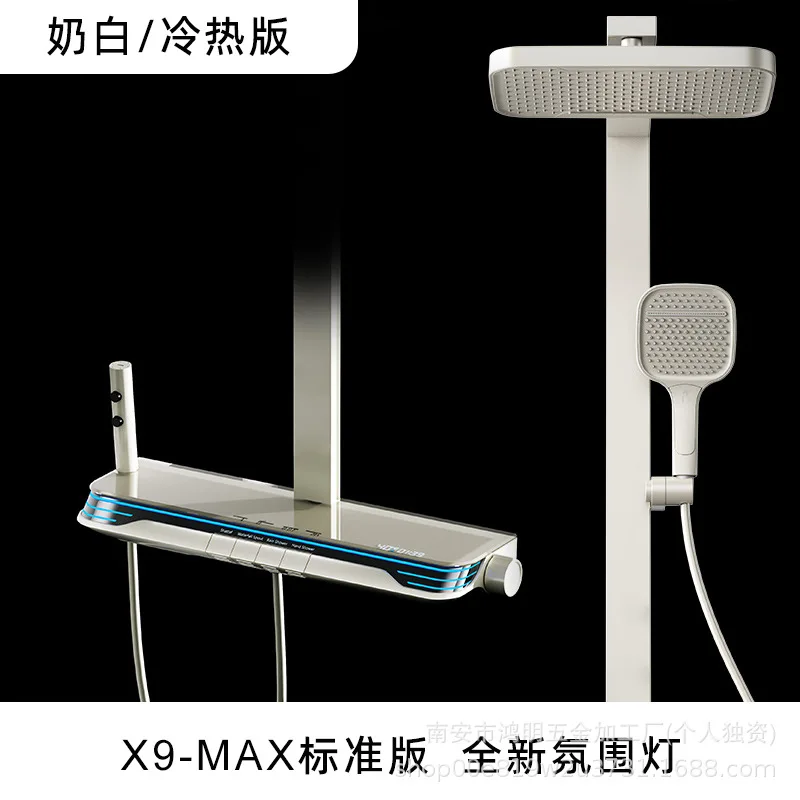 Intelligentes thermostatisches Duschset, Haushaltsbadezimmer, einfache Digitalanzeige