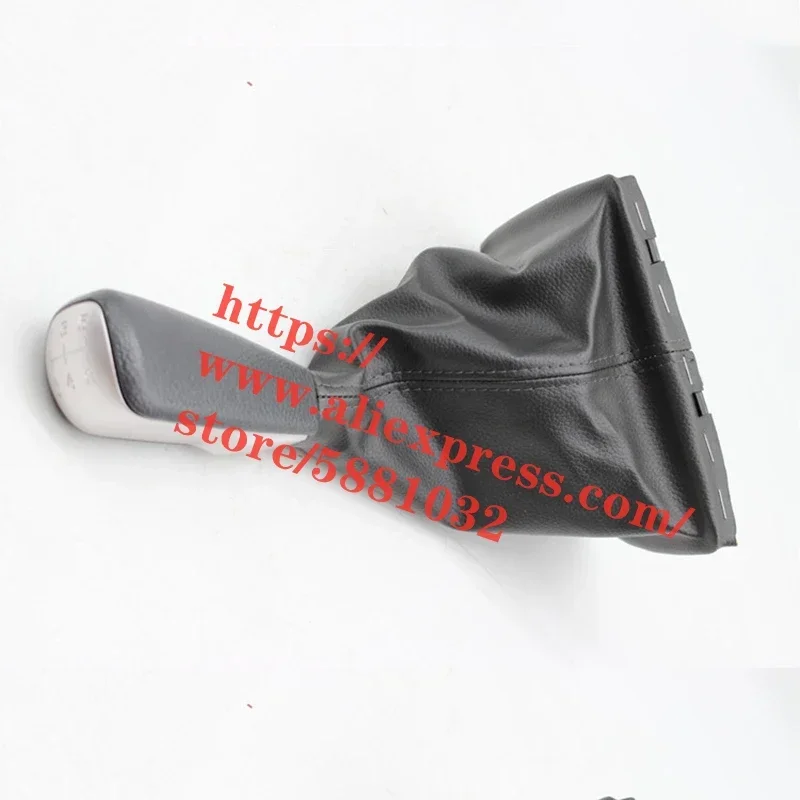 

Gear Shift Collar for Maxus V80 5SPEED Gear Shift Dust Cover/Knob