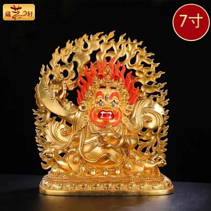 Two-armed Mahagala Dharma Protector Statue Tibetan Buddha Statue Living Room Ornament Crafts High-grade 7-inch copper statue ded