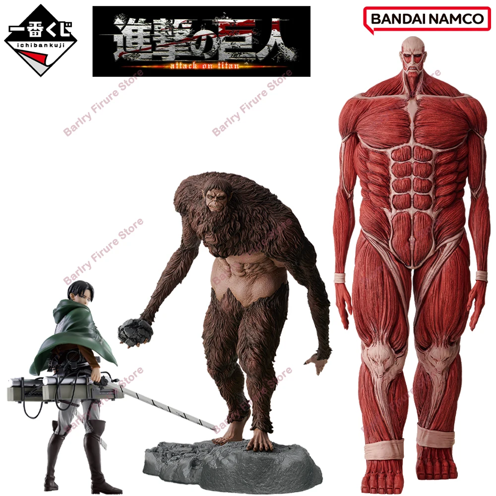 

BANDAI Ichiban Kuji Attack on Titan I Will Finish the Beast Titan Levi Anime Figure In Stock Boxed Model Toys Holiday Gifts