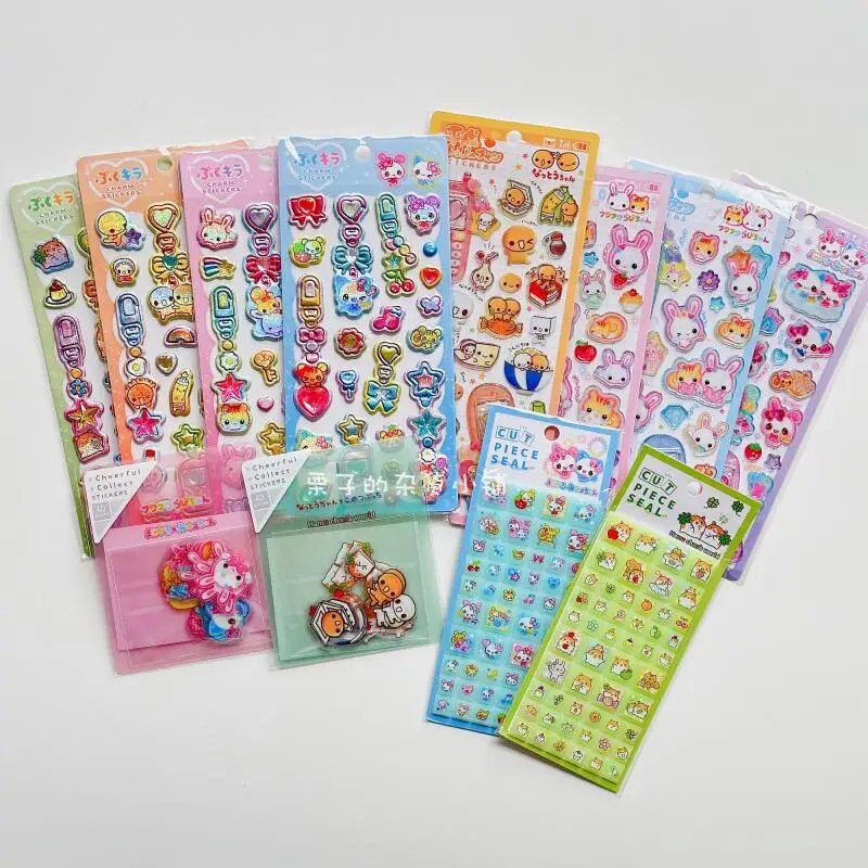 Kawaii Fuwa Fubon Usachan Block Stickers Creative Cartoon Nattosan 3D Phone Case Cup Decorative Stickers Student Reward Gifts