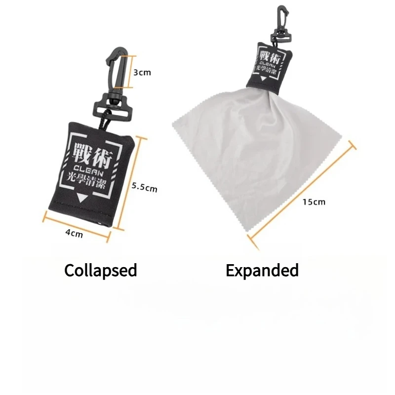 Tactical Lens Cleaning Cloth Portable with Carabiner for Scope Camera Glasses Phone Screen