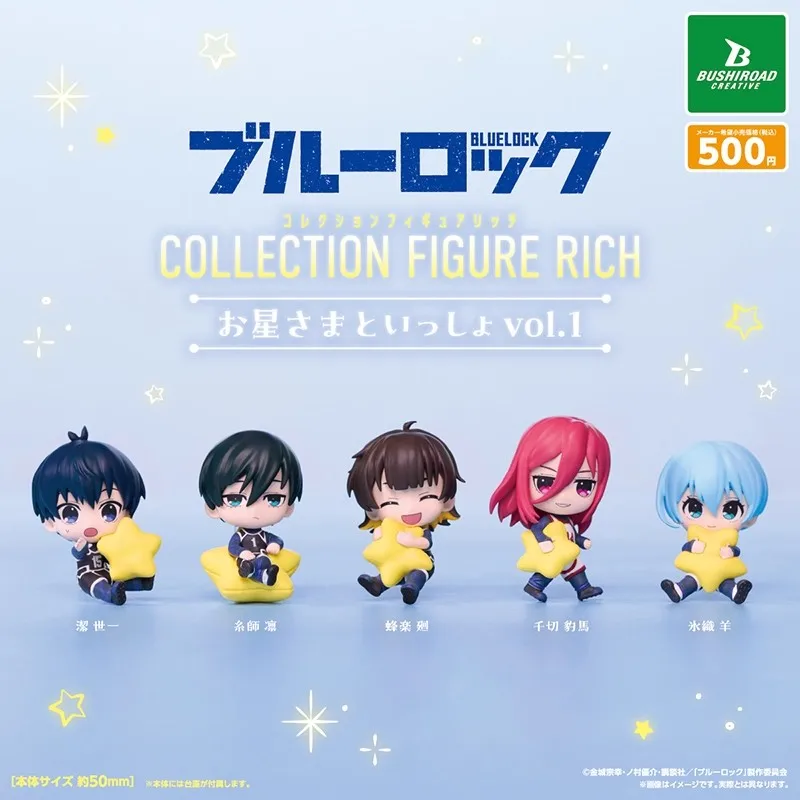 

Original 5Pcs Gashapon ブルーロック COLLECTION FIGURE RICH Toys For Kids Gift Model Ornaments
