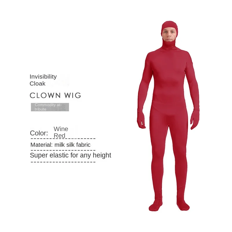 Высокоэластичная невидимая одежда для детей и взрослых, одежда для выступлений на Хэллоуин, одежда для косплея в стиле аниме