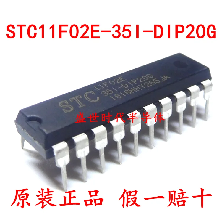 

STC11F02E-35I-DIP20G STC11F02E