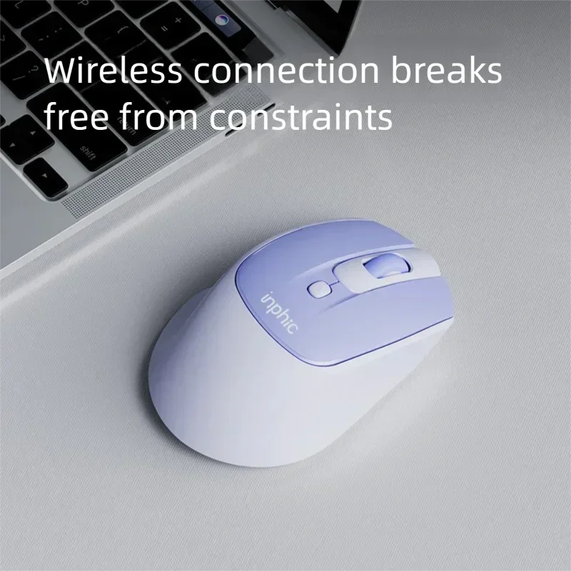 ماوس لاسلكي Inphic M2 قابل لإعادة الشحن 2.4G، أزرار نقرة منخفضة الضوضاء، ماوس كمبيوتر مريح #4