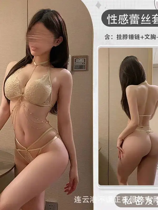 Sexy Solid Color Flower Print Bikini For Nightclub Style Bikini Backless Deep V Suspenders Sleeveless Bikini Charming Fiery 4VB6