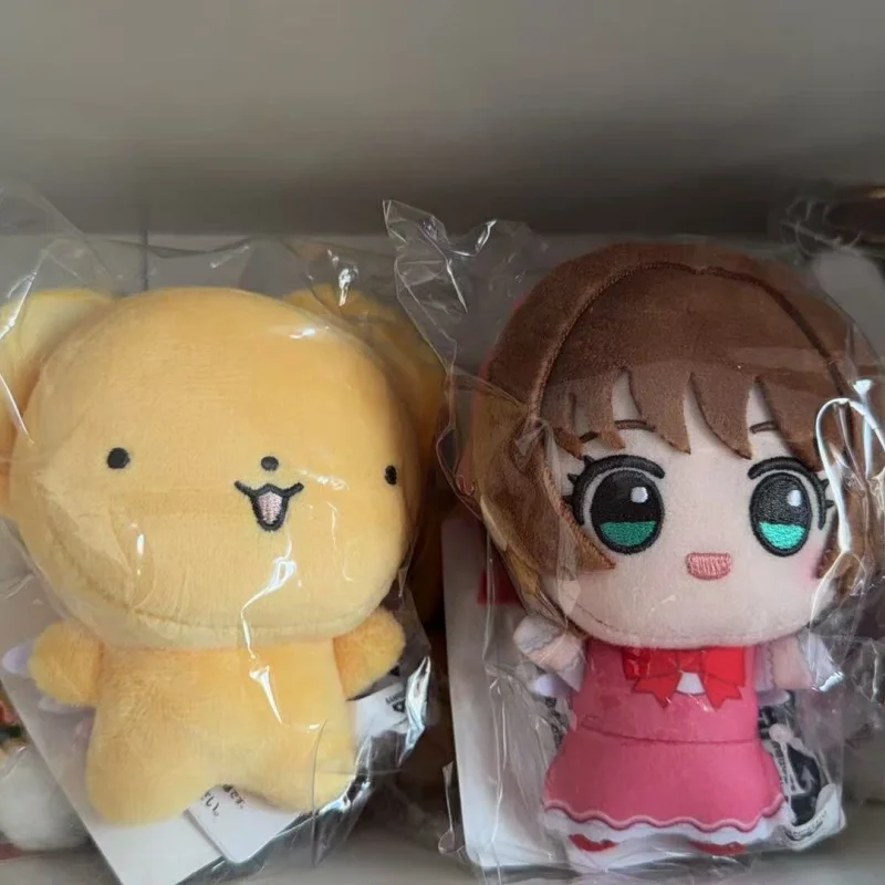 Bandai Banpresto Cardcaptor Sakura Clear Card Chibigurumi Volume 1 Mini Plush Doll Key Chain Pendant Anime Peripheral Toy