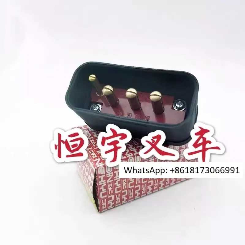 

Li Zhi You Shen Steel TCM Аксессуары для электрических вилочных погрузчиков Разъем питания Разъем для зарядки 30A250V