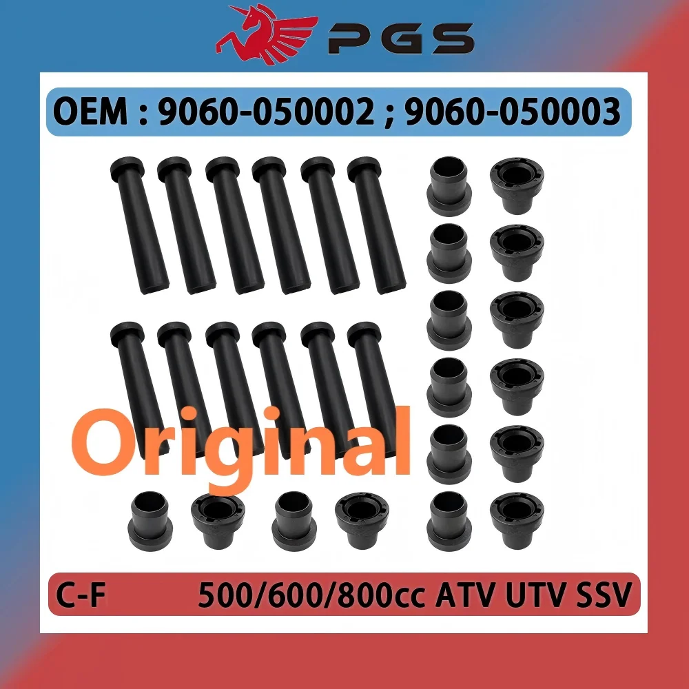 

Оригинальный комплект втулок рычага подвески для CF500 550 600 Z6 625 800 Z8 U8 800EX 1000 U10 ATV UTV SSV 9060-050003 9060-050002