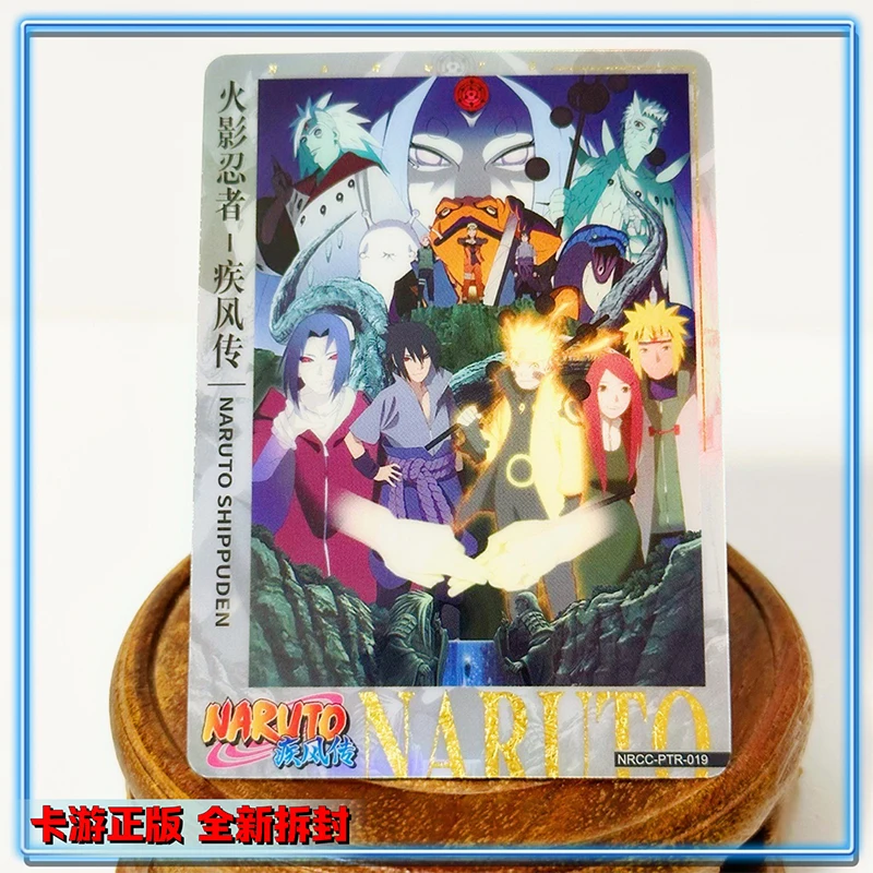 kayou NARUTO  1~20 Series PTR Card Namikaze Minato Haruno Sakura Uchiha Itachi Rare Collection Card Christmas Birthday Gift Toys