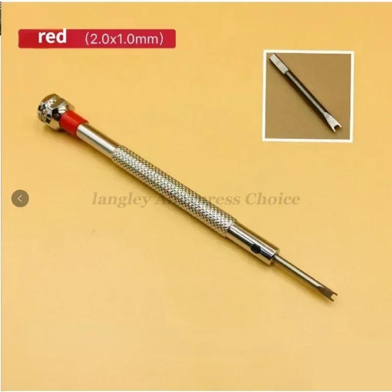 الفولاذ المقاوم للصدأ H-نوع مفك ل Hublot U-شكل المفكات عالية الجودة إصلاح الساعات الفضة ساعة مفك مسامير