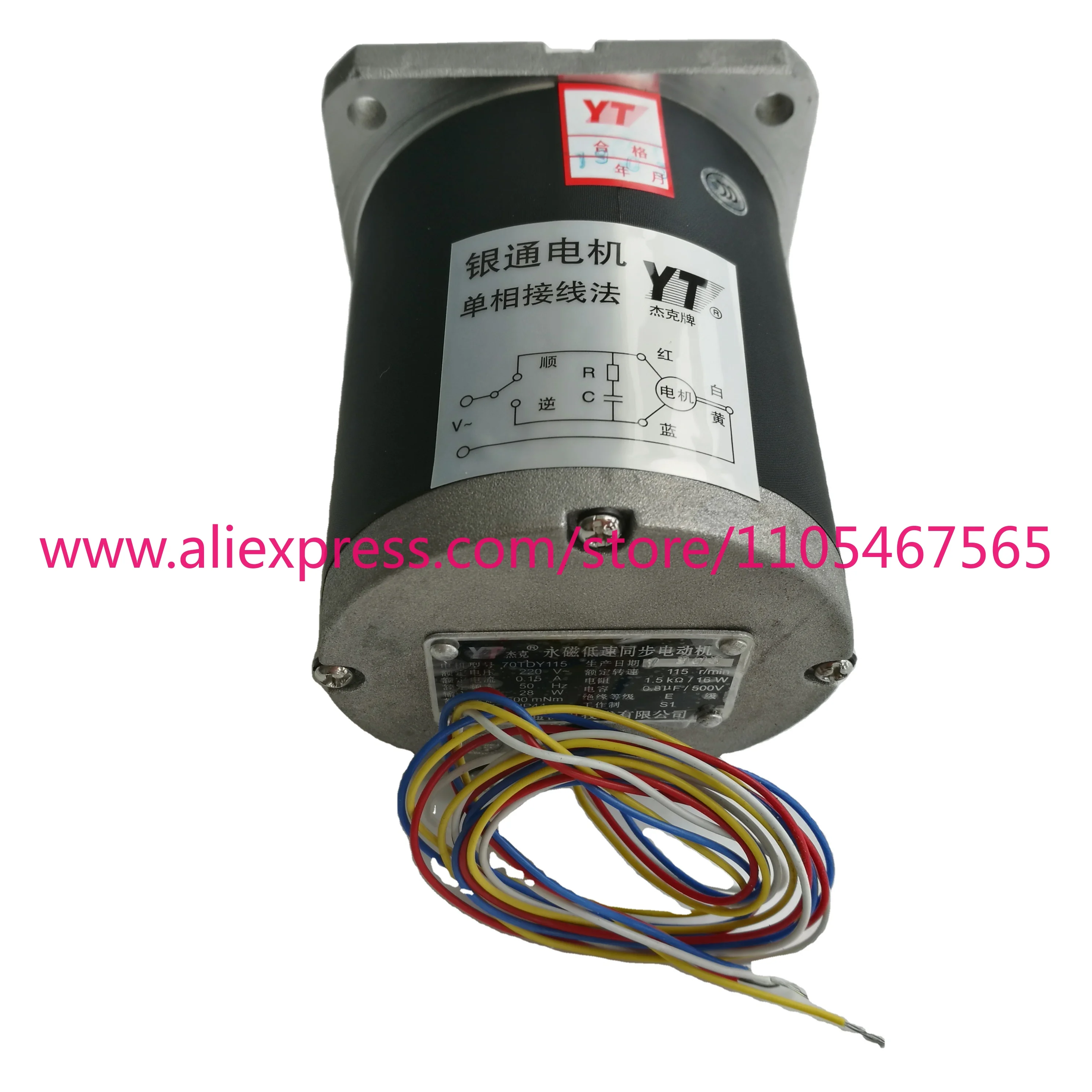1PCS 70TDY115 70TDY115D4-2 220V Permanent Magnet Low Speed Synchronous Stepping Motor