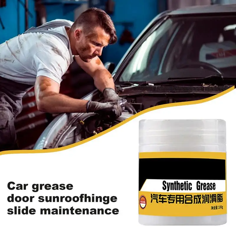 Car Sunroof Track Lubricating Grease 110ML Multi-purpose Automotive Professional Synthetic Grease Lubricating Compound For