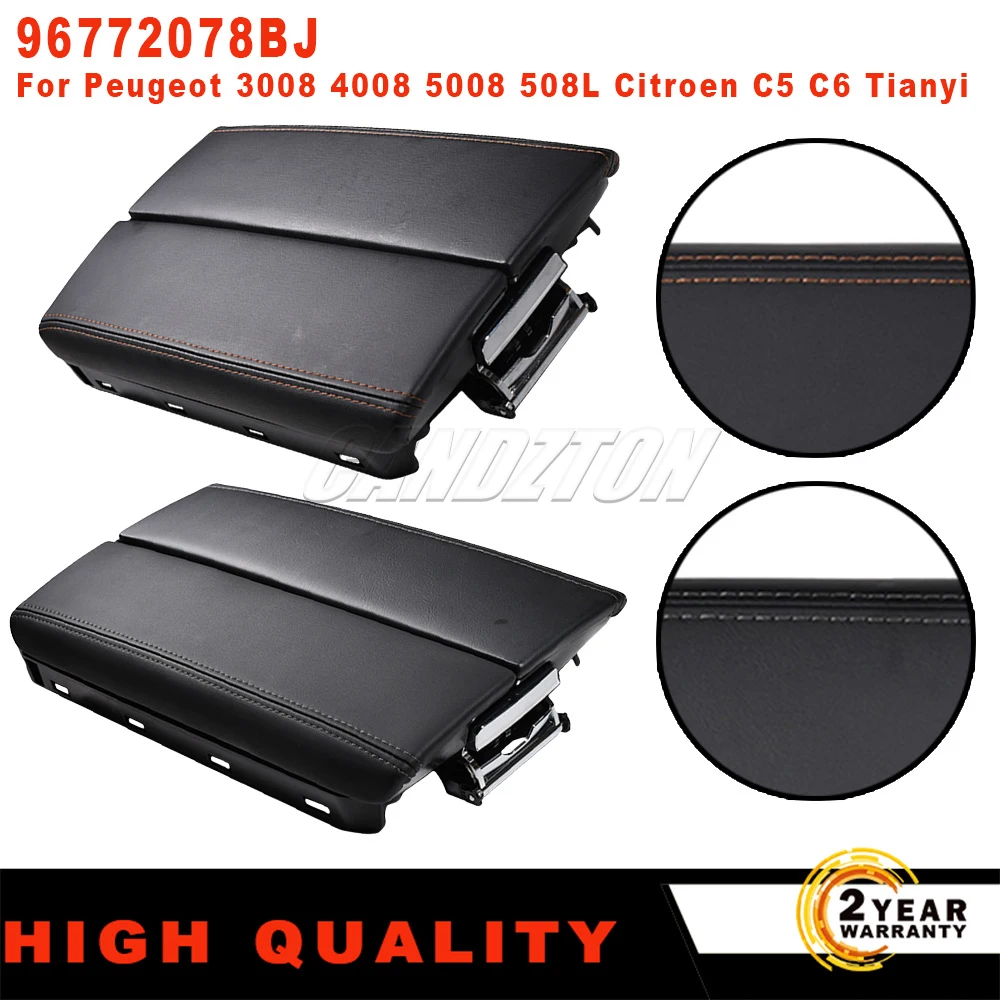 

New Armrest Lid Storage Cover 96772078BJ for Peugeot 3008 4008 5008 508L Citroen C5 C6 Tianyi Easy Installation Car Accessories
