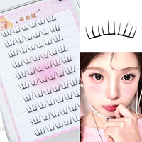 Self Adhesive Cluster Lashes Individual Eyelashes No Glue Needed Korean Makeup DIY Eye Lash Natural Eyelash