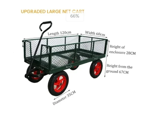 Four Wheeled Metal Mesh Cart, Garden Cart, Foldable, High Load-bearing, Multiple Models, Suitable for Home and Outdoor Use