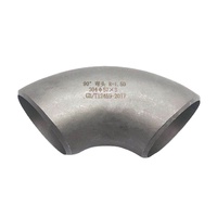 42 45 48 51 57 60 76 89mm 1-3/4\