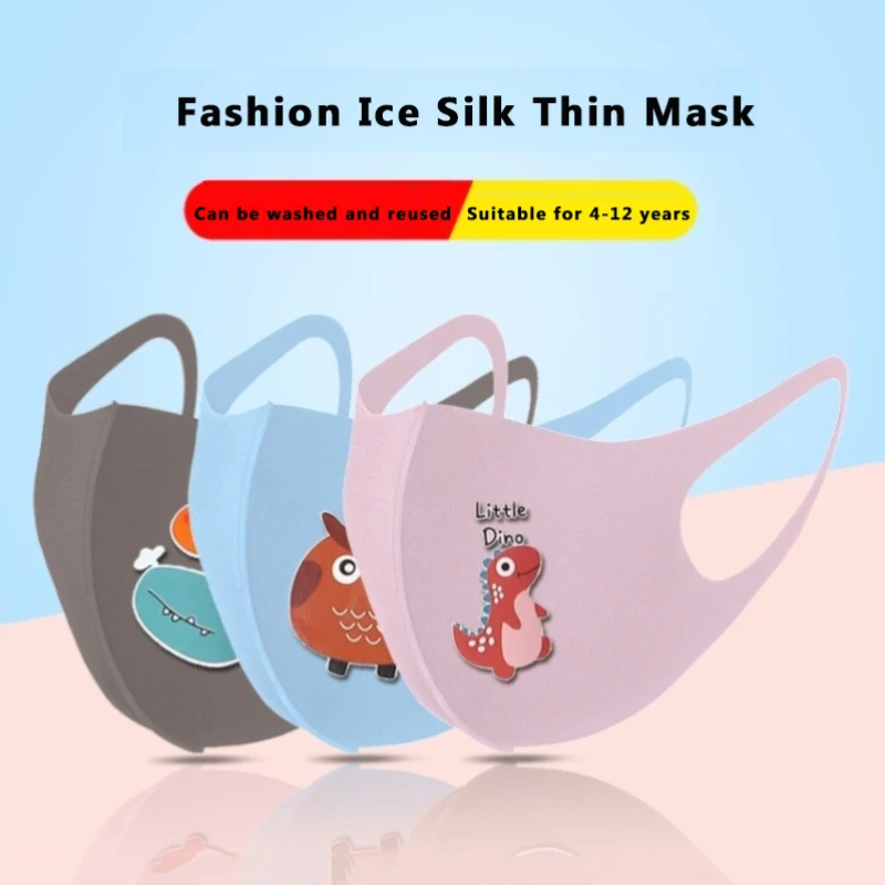 Colorful Reusable Cute Breathable Soft And Comfortable Ice Silk Mask For Children Safety Care Mask