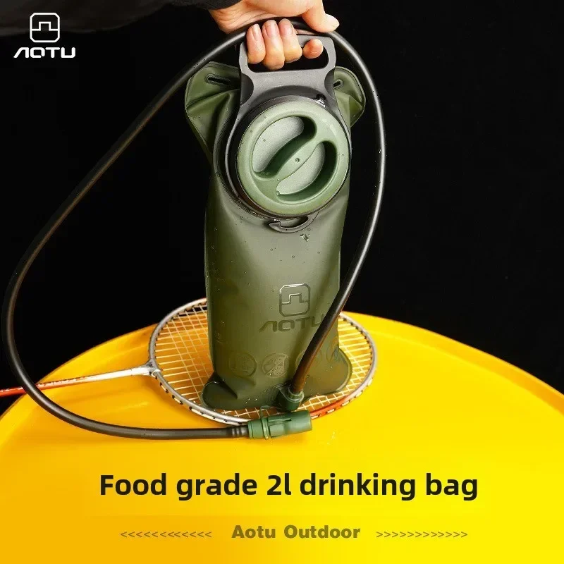 Sports 2L Backpack Water Bag, Bike Riding Water Bag Portable Outdoor Drinking Bag Cross Camping