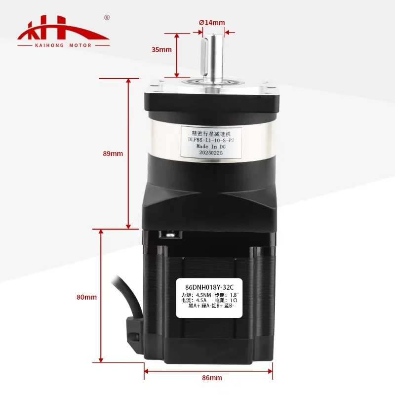 86x86x80mm High Precision 2 Phase 1.8 Nema 34 Hybrid Stepper Motor Planetary Gearbox Reducer 5:1 10:1 Ratio 48V DC
