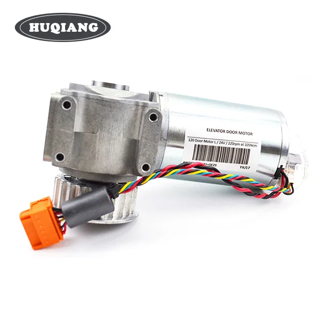 Hq Elevator Motor P… - image