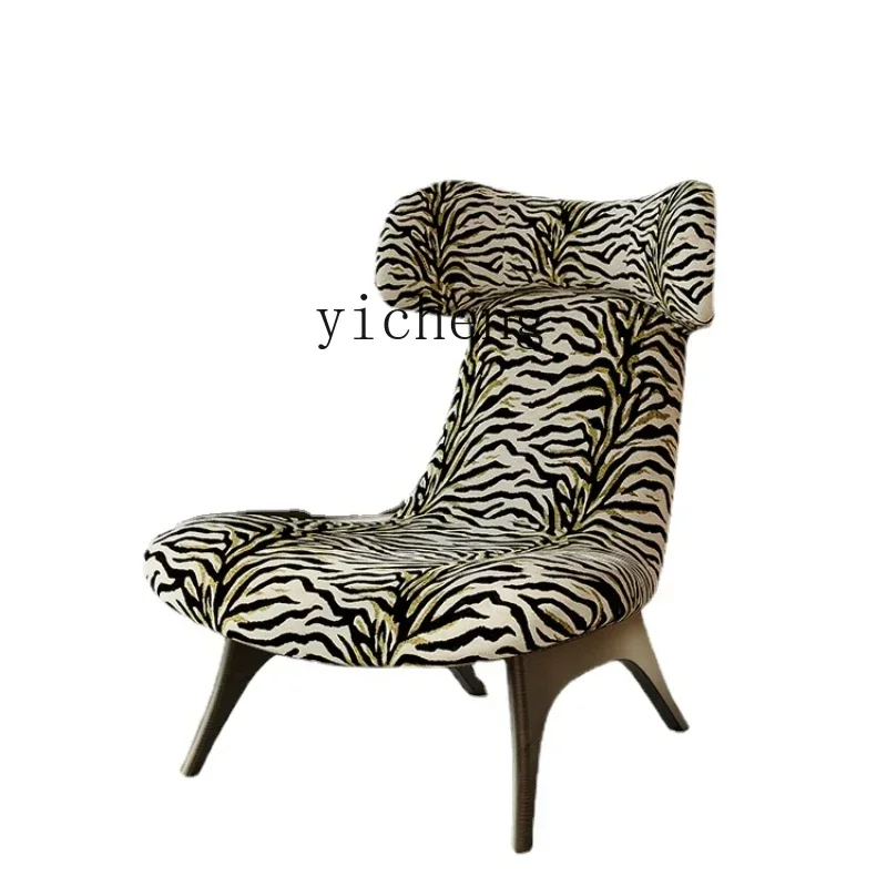 

YY Living Room Retro Leisure Chair Home Bedroom Single-Seat Sofa Chair Minimalist Creative Lazy Recliner home decor