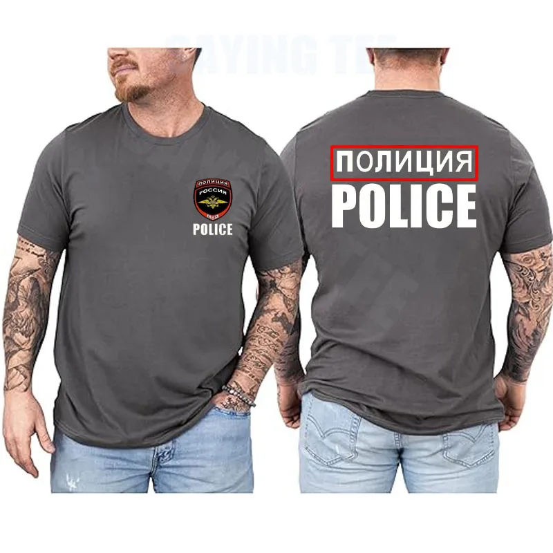 Russland Russisches Moskau MWD Spezialeinheit Logo T-Shirt Herren Kurzarm Freizeit Baumwolle Russland Polizist T-Shirt Herren Militär Armee – Detail 5