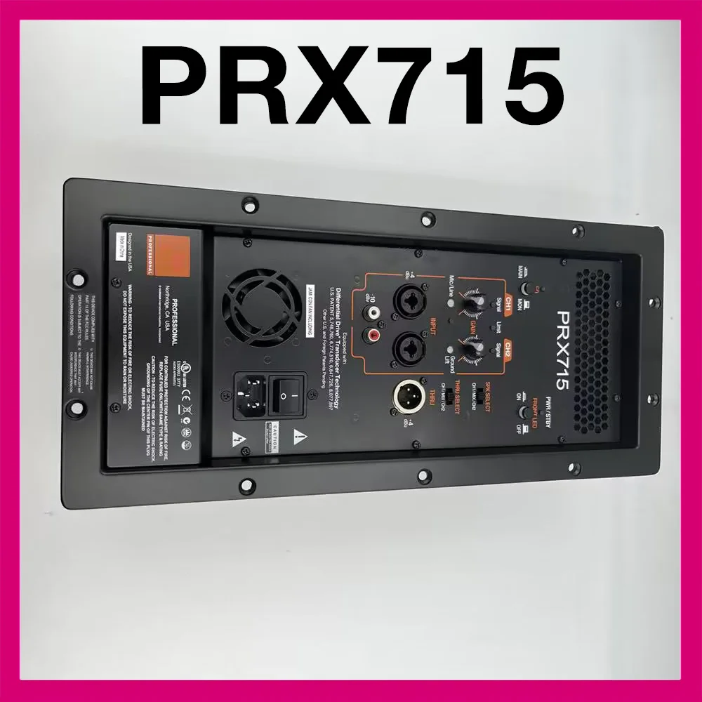 

Модуль усилителя мощности PRX 715 для JBL PRX 715
