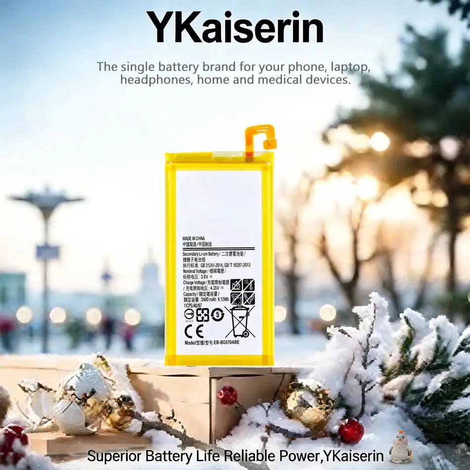 Mobile Phone Batter…