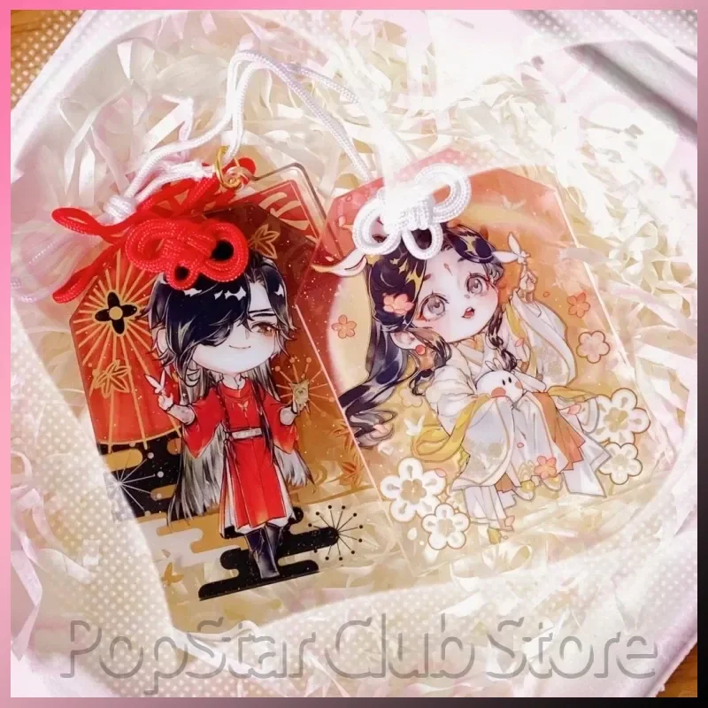 

Подвеска-брелок из акрила с персонажами Сиэлянем и Хуачэном из «Тянь Гуань Ци Фу», милый мультяшный дизайн, подарок на праздник