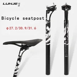 LUNJE Bicycle Seat Tube Ultralight Aluminum Alloy MTB Bike Seat Post Mountain Road Bicycle Seatpost   27.2/30.9/31.6mm*400mm alu