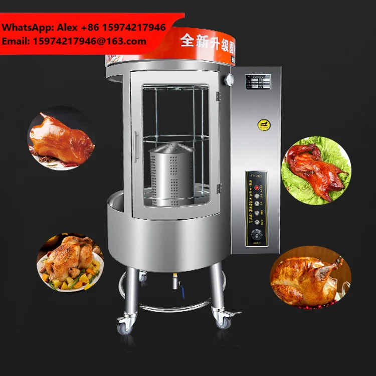 Chuangyu CY-822/821 Electric/charcoal Rotary Chicken Duck Grill Machine Vertical Roasting Duck Oven