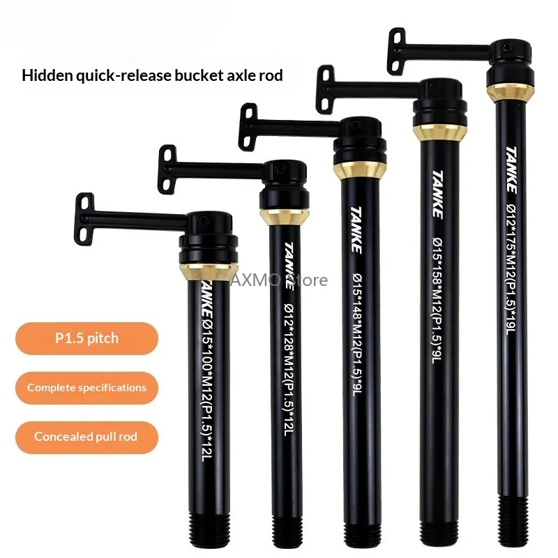 

Bicycle Hidden Quick Release Barrel Shaft Rod Ultralight Aluminum Alloy MTB Road Bike Thru Axle Rod Bicycle Accessories