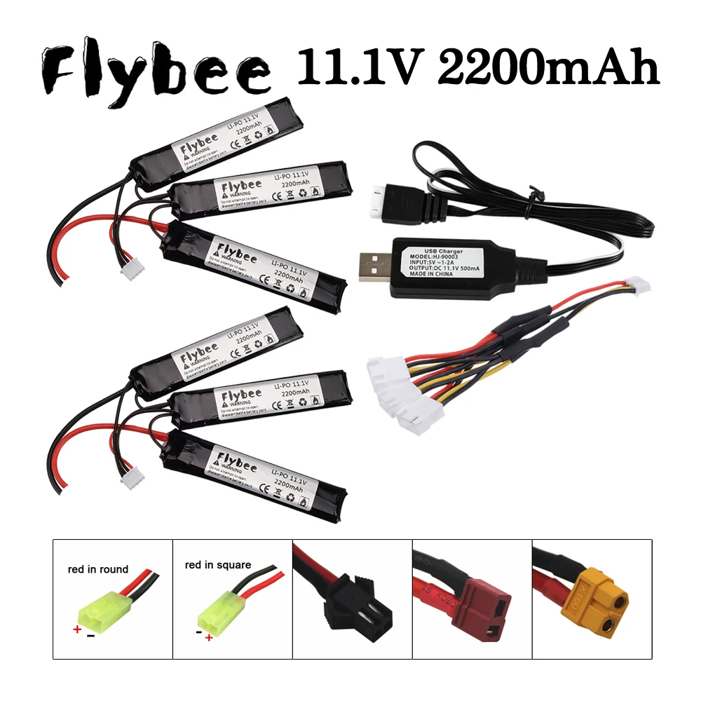 11.1v Water Gun Lipo Battery 3S 2200mAh 35C 11.1V Battery and Charger for AKKU Mini Airsoft BB Air Pistol Electric Toys RC Parts