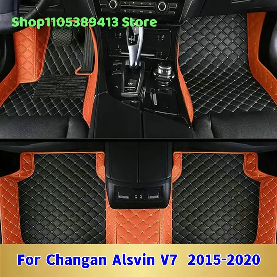 

The Mats Carpets Car Mat Accessories Leather Custom Car Floor Mats For Changan Alsvin V7 2015 2016 2017 2018 2019 2020