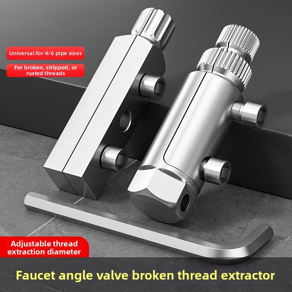 Faucet Thread Extractor, Tap, Water Pipe Thread Broken Wire Extractor Set Tool Damage Screw Extractor Remover
